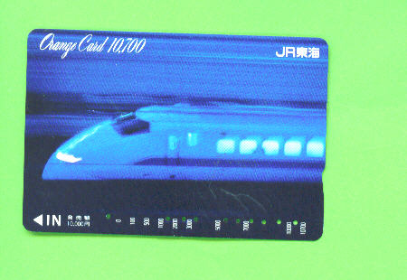 JAPAN -  Orange Picture Rail Ticket/Train As Scan - Mondo