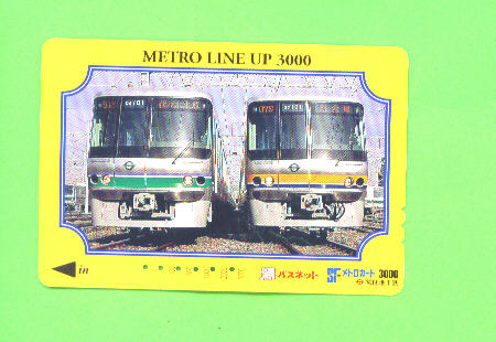 JAPAN -  Orange Picture Rail Ticket/Train As Scan - Mondo