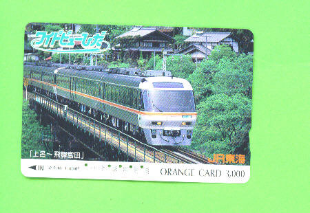 JAPAN -  Orange Picture Rail Ticket/Train As Scan - Welt