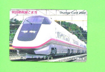 JAPAN -  Orange Picture Rail Ticket/Train As Scan - Monde