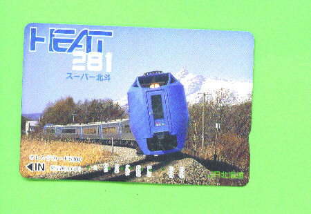 JAPAN -  Orange Picture Rail Ticket/Train As Scan - Monde