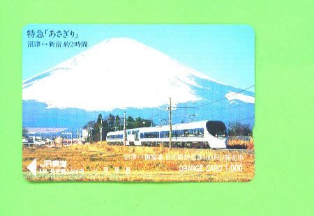 JAPAN -  Orange Picture Rail Ticket/Train As Scan - Welt