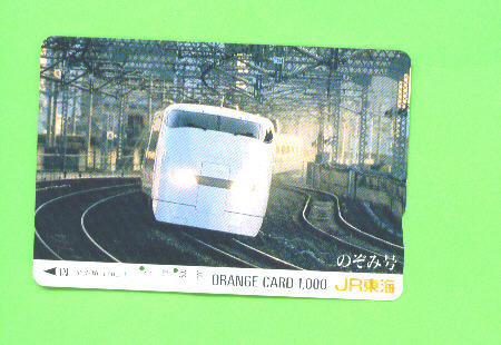 JAPAN -  Orange Picture Rail Ticket/Train As Scan - Welt