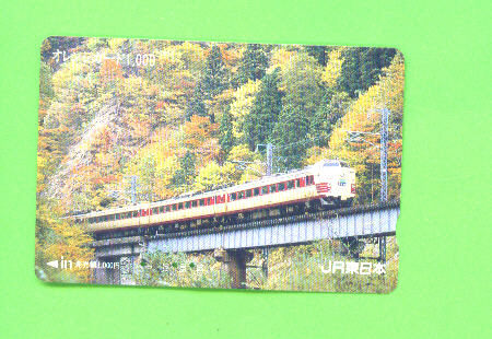 JAPAN -  Orange Picture Rail Ticket/Train As Scan - Welt