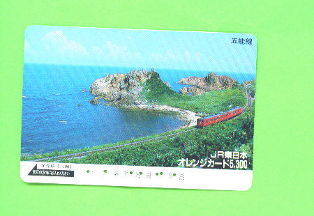 JAPAN -  Orange Picture Rail Ticket/Train As Scan - Wereld