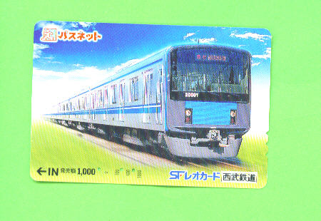 JAPAN -  Orange Picture Rail Ticket/Train As Scan - Wereld