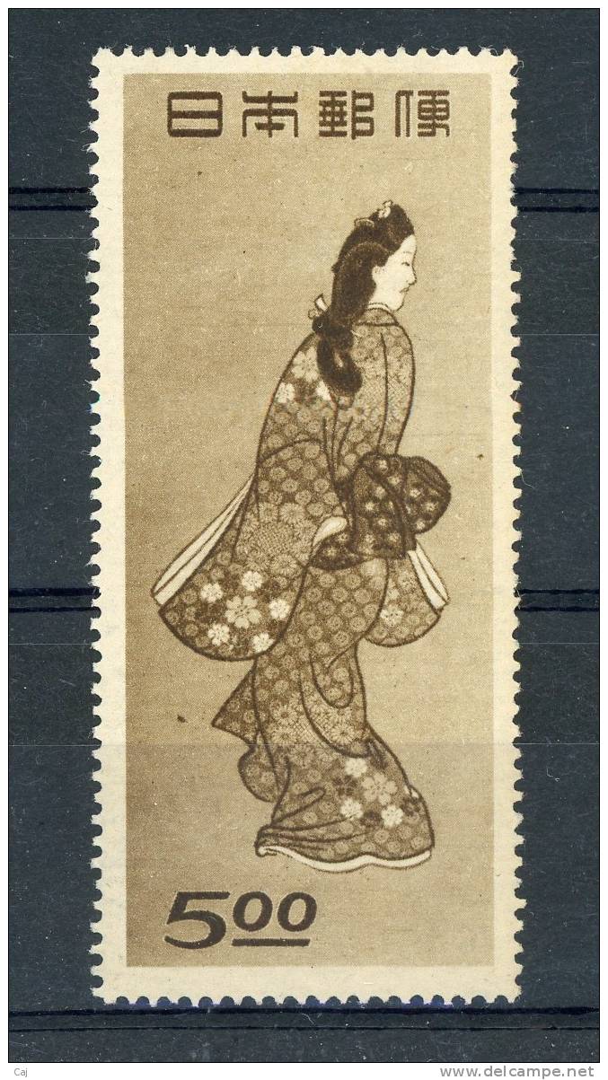 Japon  -  1948  :  Yv  403  *         ,    N2 - Unused Stamps