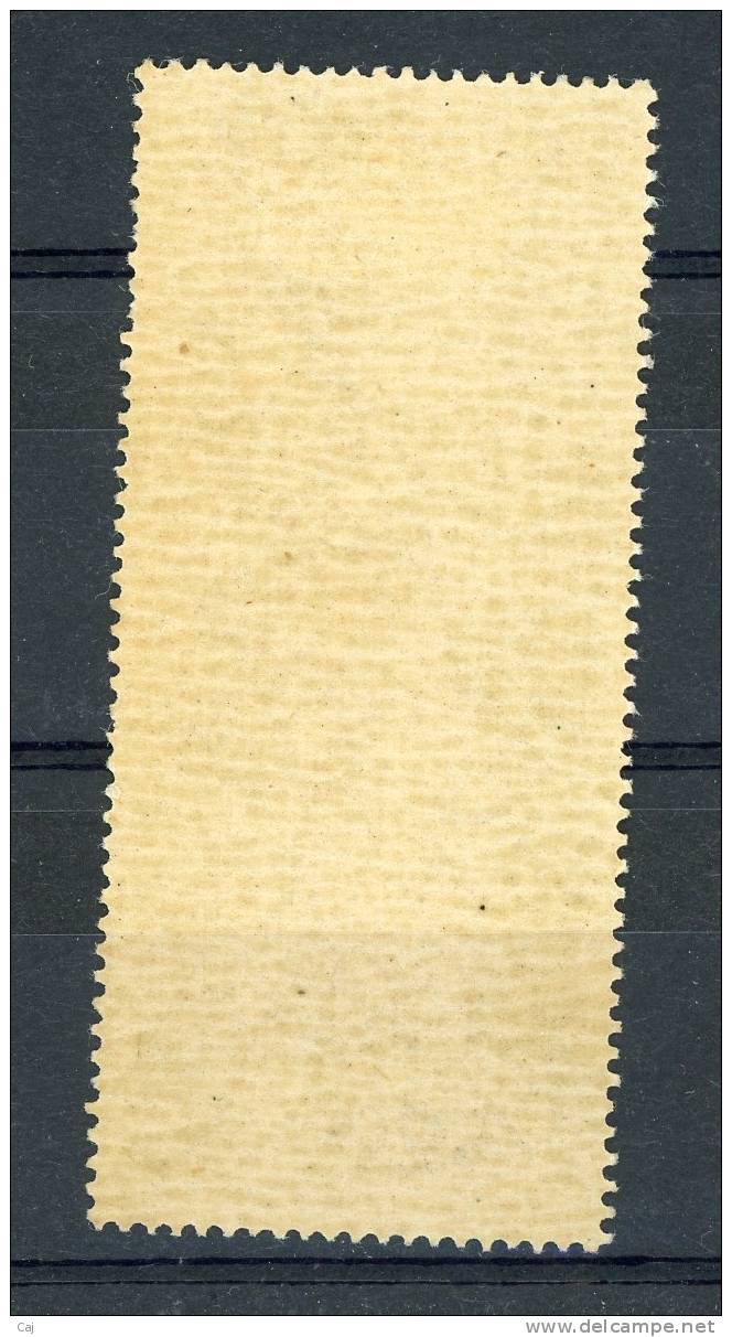 Japon  -  1948  :  Yv  403  *         ,    N2 - Unused Stamps