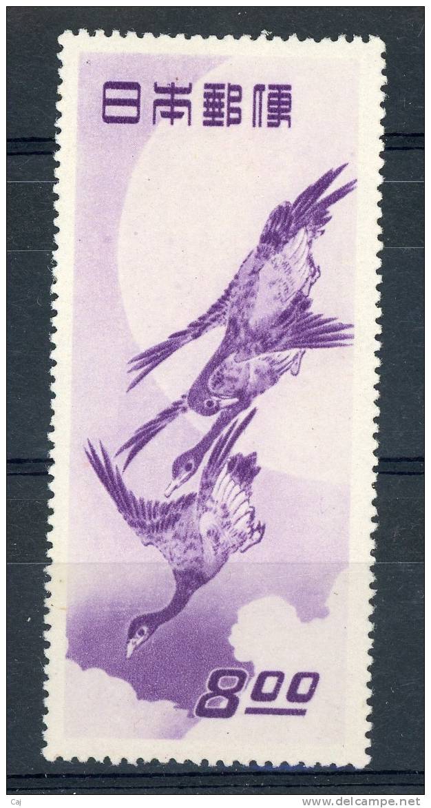 Japon  -  1949  :  Yv  437  *         ,    N2 - Unused Stamps