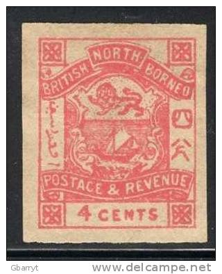 North Borneo Scott # 39 Imperf - Noord Borneo (...-1963)