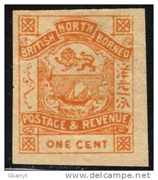 North Borneo Scott # 36 Imperf - North Borneo (...-1963)