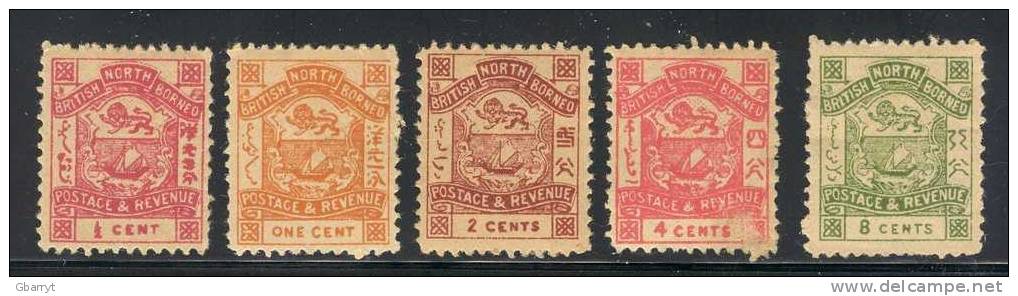 North Borneo Scott # 35 - 37, 39, 42 - 43. Forgeries. Marked With F On Reverse. Very Nice. - North Borneo (...-1963)