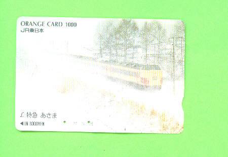 JAPAN - Orange Picture Rail Ticket/Train As Scan - Welt