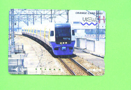 JAPAN - Orange Picture Rail Ticket/Train As Scan - Wereld