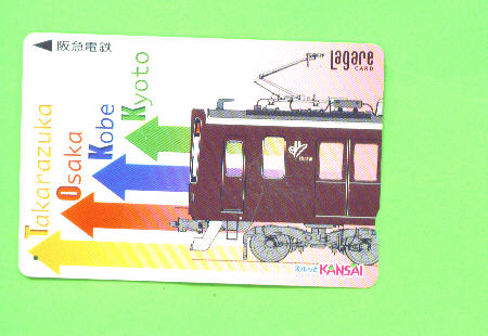 JAPAN - Orange Picture Rail Ticket/Train As Scan - Monde