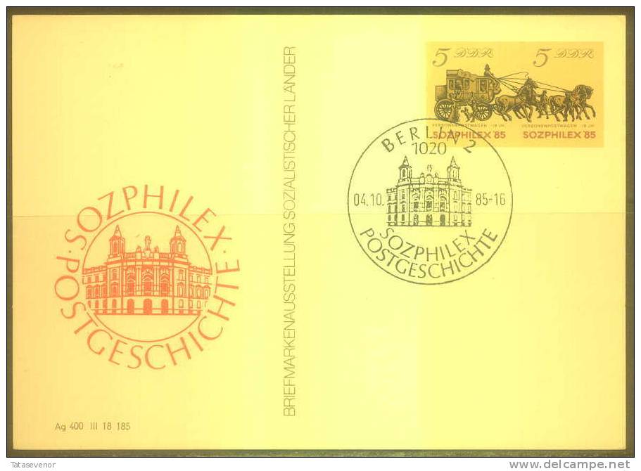 B2 GERMANY Deutschland D DDR Stat 019 Horses SOZPHILEX - Cartoline - Usati