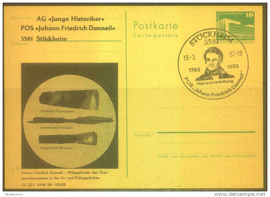B2 GERMANY Deutschland D DDR Stat 024 HISTORY Archaeology - Cartoline - Usati
