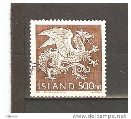 ICELAND 1989 - DRALE - HIGH FACIAL VALUE USED - OBLITERE GESTEMPELT USADO - Used Stamps