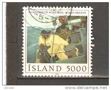 ICELAND 1981 - G. SCHEVING PAINTING - USED OBLITERE GESTEMPELT USADO - Used Stamps