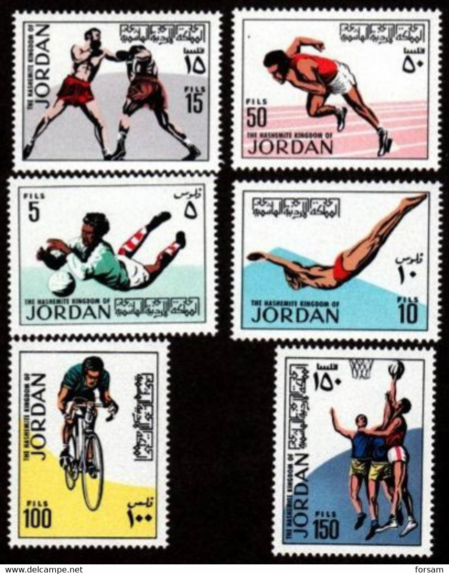 JORDAN..1970..Michel # 780-785...MNH. - Jordania