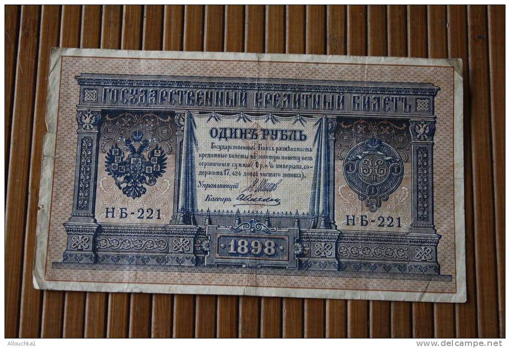 1898 BILLET DE BANQUE DE RUSSIE-   RUSSE VOIR FILIGRANE 3EME SCANN  :??????? ??????? - ??????? ????????? ?????? - Rusia