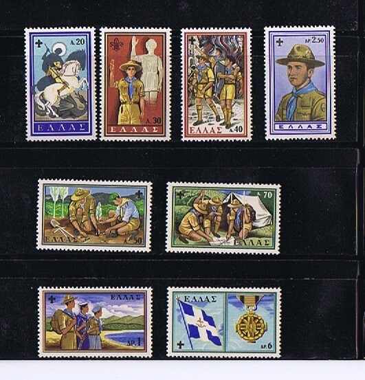 1960  50è Ann Mouvement Scout En Grèce   Série Complète ** MNH - Nuevos