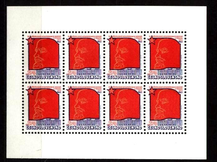 CS 1982 Mi 2647 Yt 2473 8x ** - Unused Stamps