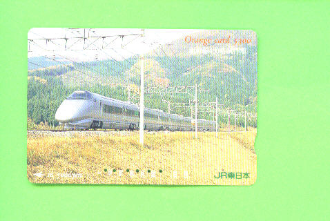 JAPAN - Orange Picture Rail Ticket/Train As Scan - Monde