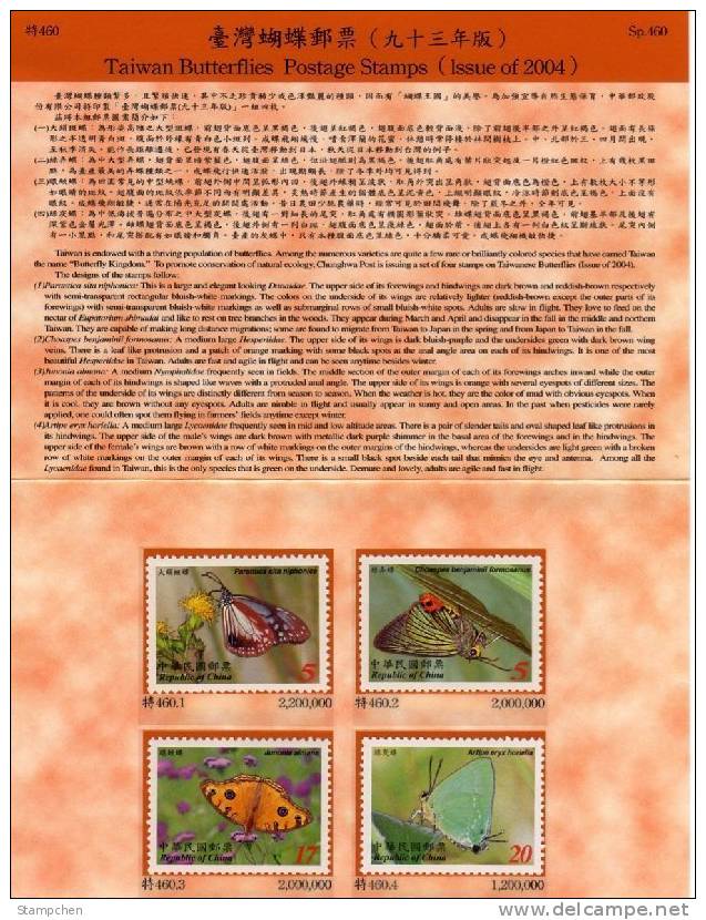 Folder Taiwan 2004 Butterflies Stamps Butterfly Insect Fauna Flower - Nuovi