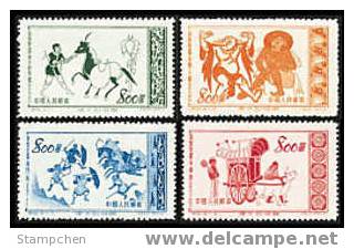 China 1953 S6 Dunhuang Murals Stamps Martial Horse Ox Cart Fighting Performer Archery - Tir à L'Arc