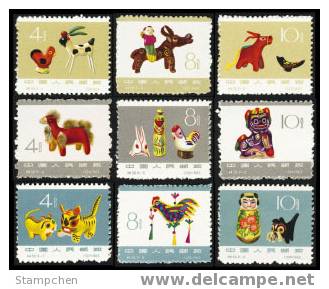 China 1963 S58 Folk Toy Stamps Goat Cock Ox Donkey Bird Camel Rat Doll Lion Tiger - Poupées