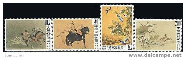 Taiwan 1960 Ancient Chinese Painting Stamps Bird Horse Mandarin Duck Flower River Groom - Nuovi