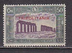 Z3828 - COLONIE ITALIANE TRIPOLITANIA SASSONE N°70 ** - Tripolitania