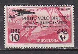 Z3848 - COLONIE ITALIANE TRIPOLITANIA AEREA SASSONE N°33 ** - Tripolitania