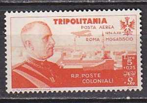 Z3850 - COLONIE ITALIANE TRIPOLITANIA AEREA SASSONE N°54 ** - Tripolitaine