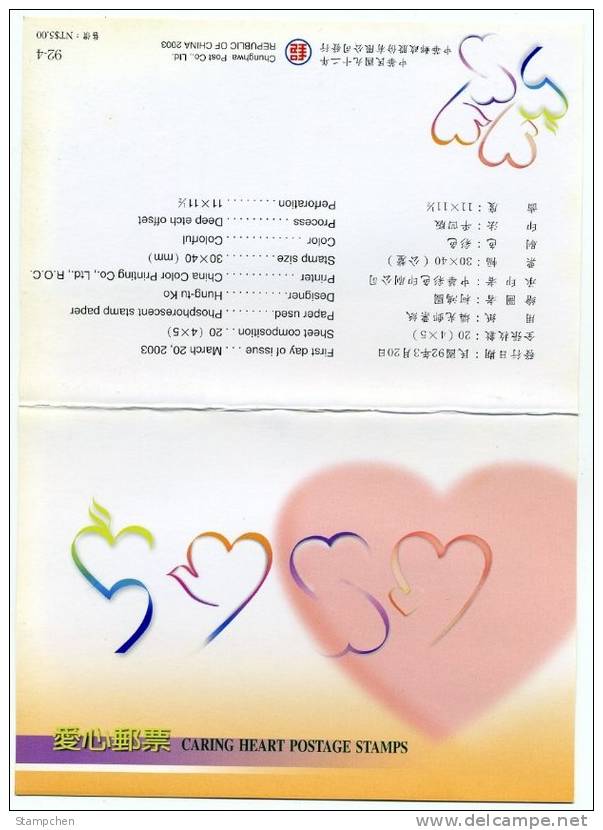 Folder 2003 Love Stamps Wheelchair Disabled Challenged Paper Kite Heart Family Cat Dog Water Chess - Handicaps