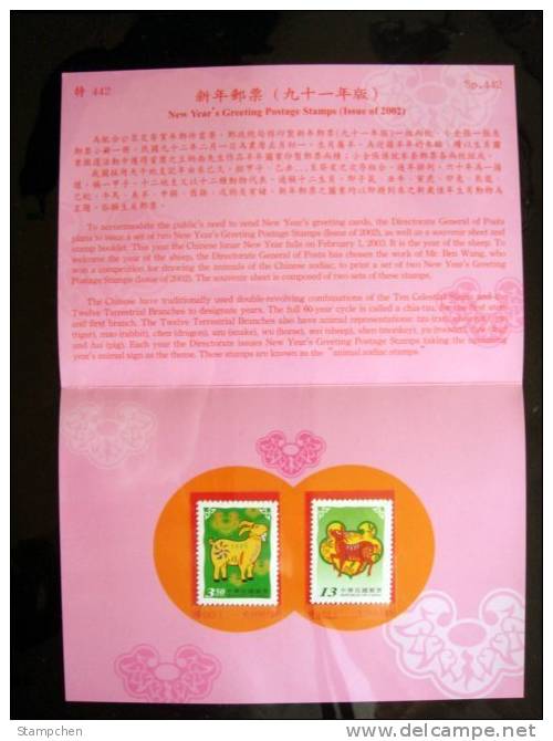 Folder 2002 Chinese New Year Zodiac Stamps- Ram Goat 2003 Goat - Año Nuevo Chino