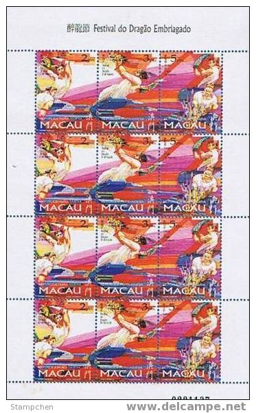 1997 Macau/Macao Stamps Sheet - Dragon Festival - Blokken & Velletjes