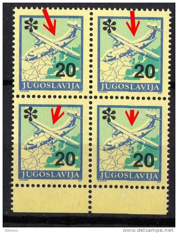 U-70  JUGOSLAVIA AEREI ERROR PRINTING COLOR BLUE MOVED NEVER HINGED - Geschnittene, Druckproben Und Abarten