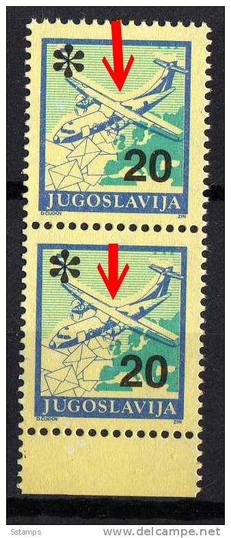 U-70  JUGOSLAVIA AEREI ERROR PRINTING COLOR BLUE MOVED NEVER HINGED - Geschnittene, Druckproben Und Abarten