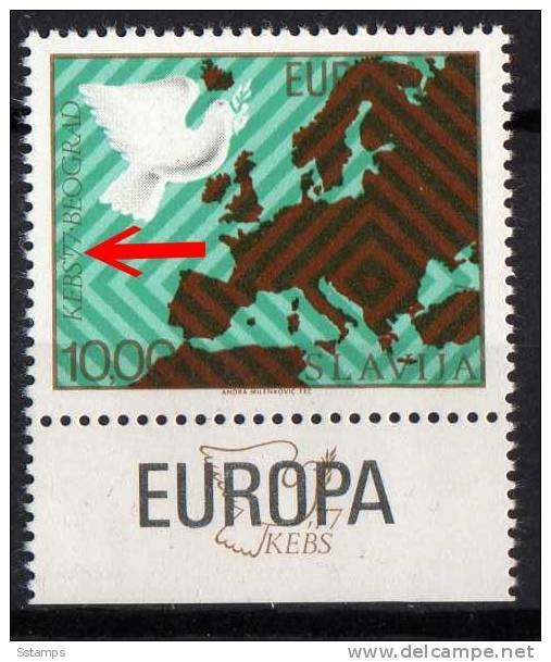 U-71  JUGOSLAVIA EUROPA   ERROR PRINTING - 7 - TYPICAL  NEVER HINGED - Imperforates, Proofs & Errors