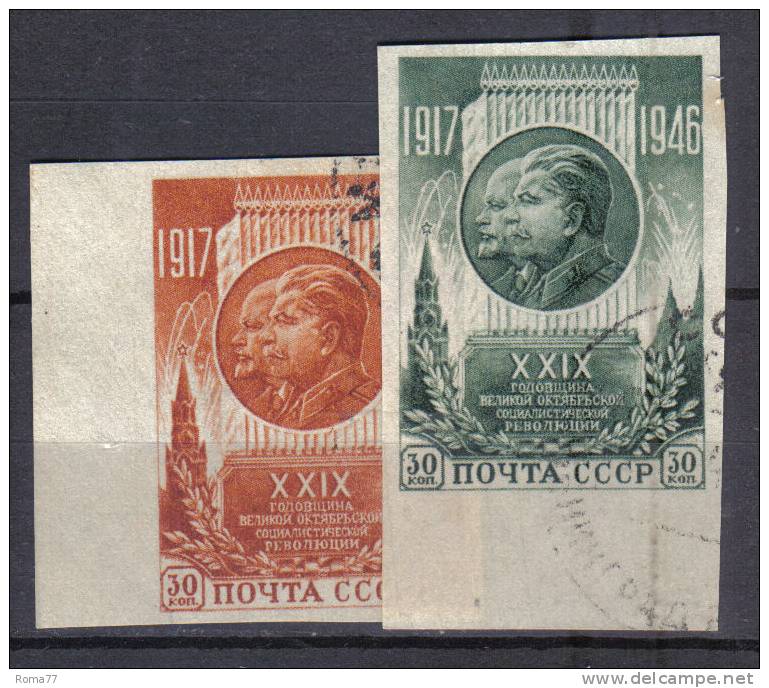 SS3343 - RUSSIA 1946 , Serie Unificato N. 1075/1076 Usato . LENIN STALIN Non Dentellata - Usati