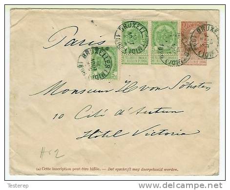 Entier 1896 + 3x56 /PARIS - Briefe