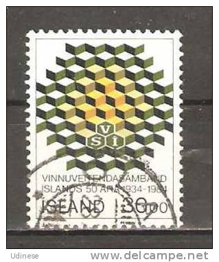 ICELAND 1984  - WORK ASSOCIATION - USED OBLITERE GESTEMPELT USADO - Used Stamps