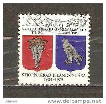 ICELAND 1979 - COAT OF ARMS - USED OBLITERE GESTEMPELT USADO - Oblitérés