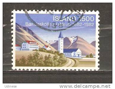 ICELAND 1982 - HOLAR SCHOOL  - USED OBLITERE GESTEMPELT USADO - Oblitérés