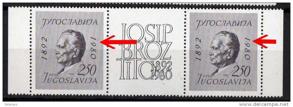 U-78  JUGOSLAVIA TITO   ERROR PRINTING   NEVER HINGED - Non Dentelés, épreuves & Variétés