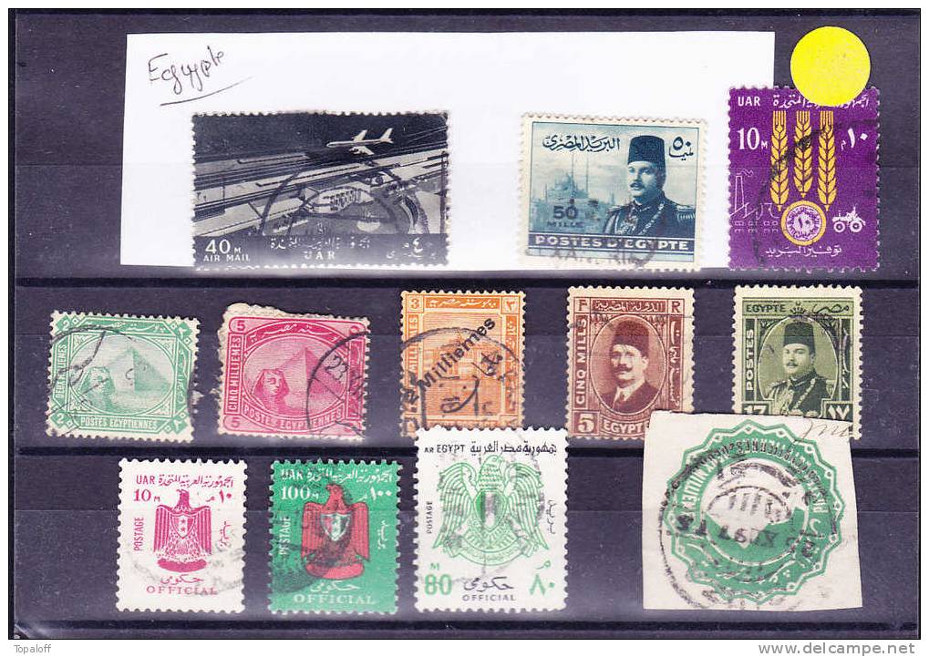 Lot D'EGYPTE - Luftpost