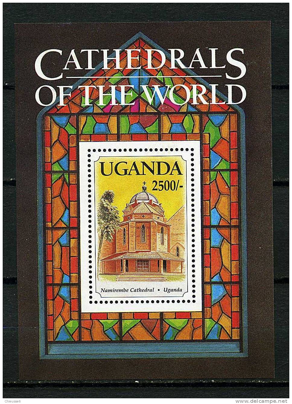 Ouganda ** Bloc N° 182 - Cathédrale De Namirembe - Oeganda (1962-...)