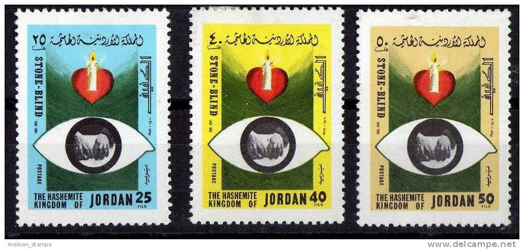 Hashimate Kingdom Of Jordan Jordanie 1981 The Blind,Hands Reading Braille MH SET - Jordanië